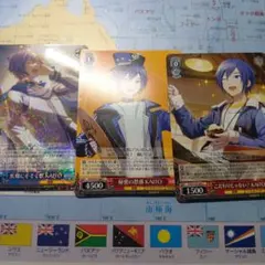 KAITO トレーディングカードセット
