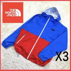 送料無料！ ノースフェイス レアカラー ゆるたぼ ナイロン パーカー ブルゾン