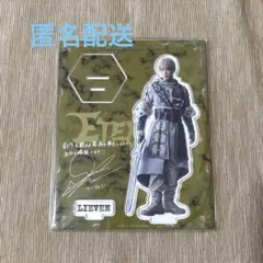 THE RAMPAGE 「ETERNAL2」ビッグアクリルスタンド/藤原樹