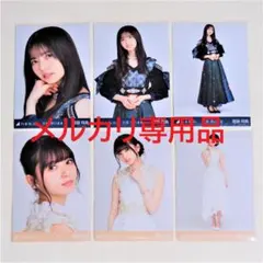 乃木坂46 齋藤飛鳥 生写真 歌衣装 2種コンプ まとめ売り