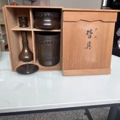 2026年最新】皆具の人気アイテム - メルカリ