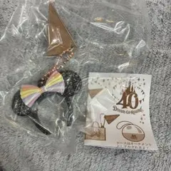 ディズニーランド 40周年 カプセルトイ カチューシャ ガチャガチャ