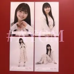2026年最新】山川宇衣の人気アイテム - メルカリ