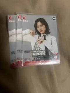 ビルディバイド 乃木坂46 応援大使 6種コンプ - メルカリ