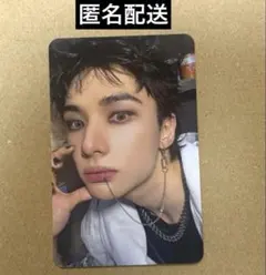 Straykids DO IT PLATFORM PLVE VER. トレカ