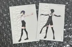 チェンソーマン レゼ篇 大交流展　ベースヤード 特典 イラストカード ボム　レゼ