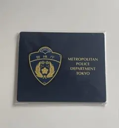 レア　警察　マウスパッド