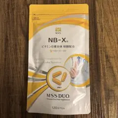 メル子様 リクエスト 2点 まとめ商品