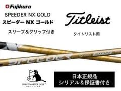 Item thumbnail for item bcc73a28-d499-4449-bfc7-43a341401645