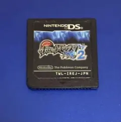 ポケットモンスター ブラック2 Nintendo DS