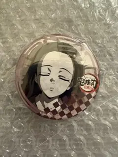 鬼滅の刃 竈門ねずこ　ufotable dining お楽しみくじ 缶バッジ