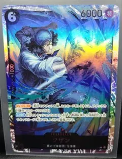 Item thumbnail for item 91e9bdd7-8bb9-4294-9b1e-bca9b307d1d0