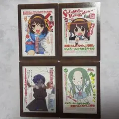 京アニ歴代ポスターカードコレクション 涼宮ハルヒ セット - メルカリ