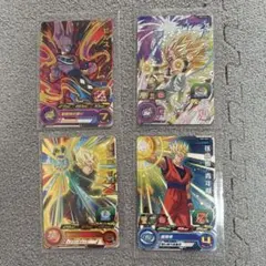 極美品】ドラゴンボールカードダス スーパーバトル フリーザ - メルカリ