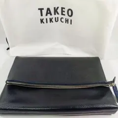 ◆美品◆TAKEO KIKUCHI ブラック レザークラッチバッグ