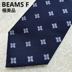 2026年最新】beams f ネクタイの人気アイテム - メルカリ