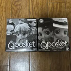 2026年最新】応募者全員サービス_鬼滅の刃_Q posket petitの人気
