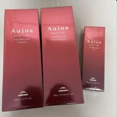 Aujua ヘアケア シャンプー・トリートメント・ミルク３点セット　フィルメロウ