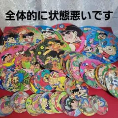 昭和レトロ☆駄菓子屋☆めんこ メンコ 面子 メンコくじ引き 特賞ビッグ