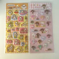 2025年最新】シュガーバニーズ シール帳の人気アイテム - メルカリ