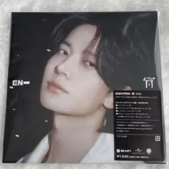 ENHYPEN 宵-YoI- ソロジャケット盤 ヒスン