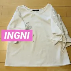 INGNI カットソー