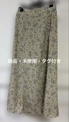 【新品・未使用】アースミュージック&エコロジー　花柄フレアロングスカート