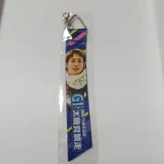 2026年最新】関浩哉選手の人気アイテム - メルカリ