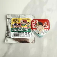 ソフトバンクホークス 周東佑京　ぷにぷにステッカー
