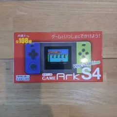 GAME Ark S4 携帯ゲーム機 108種類ゲーム内蔵