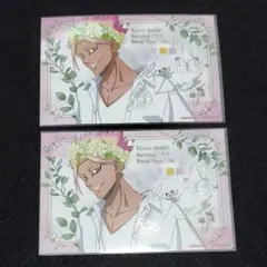 ブルーロック イラストカード