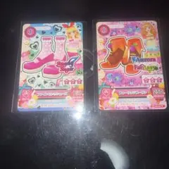 アイカツ！カード 2枚セット（ファインパフシューズ / エンジェリーシュガー 他
