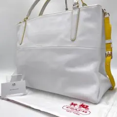 美品 COACH トートバッグ レザー ホワイト 2way タッセル