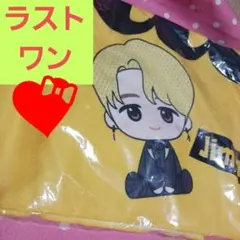 八木勇征 BOTタオル | Mercari