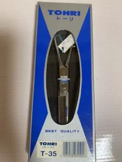 Item thumbnail for item a713055a-f142-4f49-b67a-0f6319c7ff9a