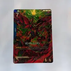 ガンダムエピオン」《パラレル》LR+（レジェンドレア+） GD02 - メルカリ