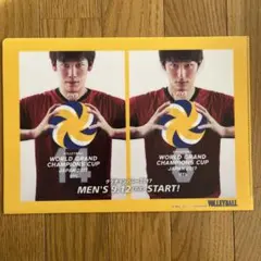 Item thumbnail for item fc33b544-b09e-4879-90bb-61dbe608a6b6