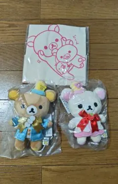 ぬいぐるみ リラックマ コリラックマ