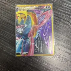 ダークライ&クレセリアLEGEND(下) 30th MEGA 拡張パック 30…