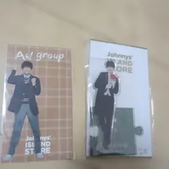 Aぇ! group佐野晶哉 アクリルスタンド　ステッカー