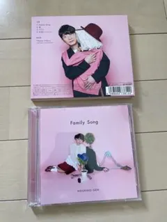 星野源 Family Song 初回限定盤 CD+DVD