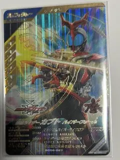 仮面ライダー　カブト　ハイパーフォーム　LR