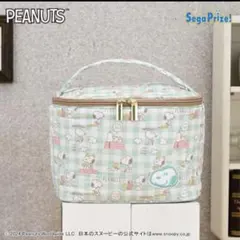 SNOOPYスヌーピー　プレミアムキルティングバニティポーチ　グリーン