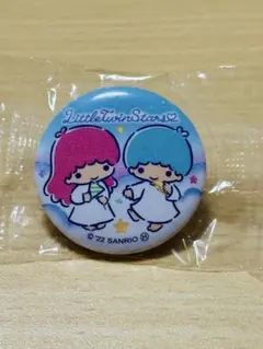 リトルツインスターズ 缶バッジ 2022年製