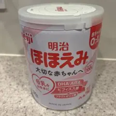 明治ステップ】粉ミルク800g（大缶） - メルカリ
