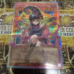 ガガガガール　ゼロゼロコール　オーバーフレーム　プリシク