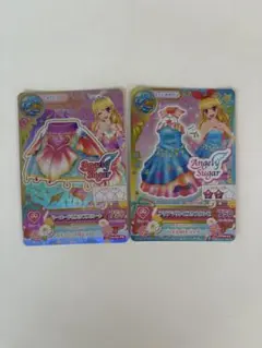 garrett pop様 リクエスト 3点 まとめ商品