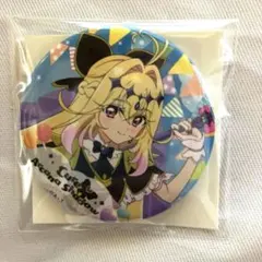 わんだふるプリキュア キュアフレンディ セレクトカラー セレカラ 缶