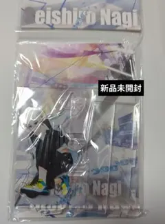 【新品未開封】ブルーロック 凪誠士郎 文房具カフェ アクリルスタンド アクスタ