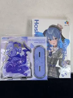 2025年最新】星街すいせい アクリルスタンドの人気アイテム - メルカリ